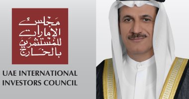 "مجلس الإمارات للمستثمرين بالخارج" يعد دراسة عن كيفية التخارج من الجائحة العالمية 