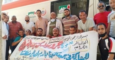 فيها حاجات حلوة.. قارئ يشارك صورة حملة للتبرع بالدم بحى المنتزه بالإسكندرية