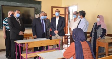 نائب محافظ الإسماعيلية يتفقد لجان امتحانات شهادة الثانوية العامة.. صور