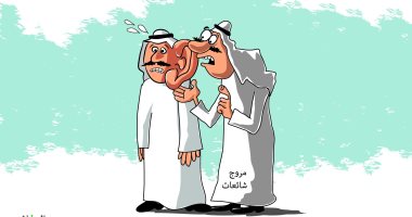 كاريكاتير صحيفة سعودية.. الشائعات أخطر من كورونا على المجتمع