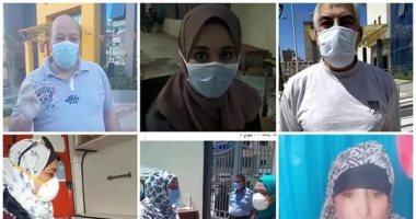 الصحة تنشر 100 صورة لمتعافين من كورونا بمستشفى العجمى بالإسكندرية