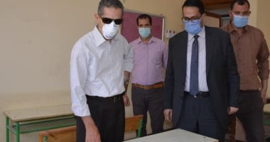 محافظ الغربية يتفقد عددا من مدارس كفر الزيات للتأكد من جاهزية لجان الثانوية