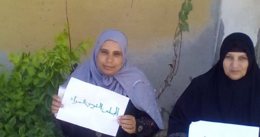 صور.. "قومى المرأة بالشرقية": استخراج 450 بطاقة رقم قومى مجانا للسيدات والفتيات