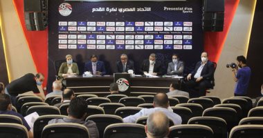اتحاد الكرة عن تحديد مواعيد قيد الموسم الجديد: شأن داخلى