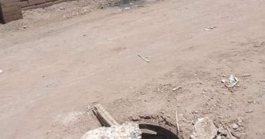 اضبط مخالفة .. بالوعة صرف صحى تهدد حياة أهالى قرية فرسيس فى الغربية 