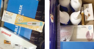 البحرين تحارب كورونا بخدمات طبية "5 نجوم" للمصابين فى العزل المنزلى
