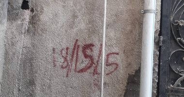 شركة ناتجاس تستجيب لشكوى "صحافة المواطن" وتصلح ماسورة غاز بالنهضة