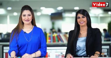 شاهد بالفيديو نشرة أخبار المساء من اليوم السابع.. قرارات جديدة للرئيس والحكومة والبرلمان.. وترقية 250 ألف موظف بالدولة.. وعقار جديد لمواجهة كورونا.. وسرقة بيانات 2.2 مليار صفحة من الـCIA
