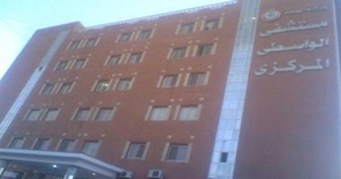 عودة العمل بمستشفيات الواسطى وسمسطا لتقديم الخدمات العلاجية 