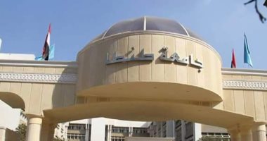 جامعة طنطا تتجه لتأسيس كلية الذكاء الصناعي