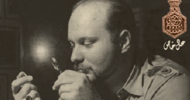 مئوية فاروق الاول فى عدد خاص من ذاكرة مصر 