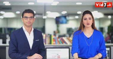 نشرة أخبار المساء من "اليوم السابع".. الرئيس يشارك بقمة صينية-أفريقية.. والبرلمان يوافق على موازنة 53 هيئة.. "القومى الأمريكي" يطالب إثيوبيا بصفقة عادلة حول سد النهضة.. والأهلي يبحث عودة التدريبات.. فيديو وصور