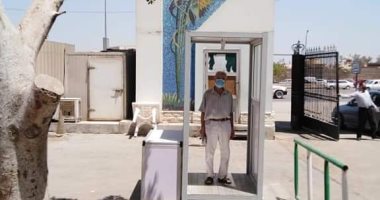المقاولون يبدأ استقبال الأعضاء أول يوليو بـ11 شرطاً احترازياً