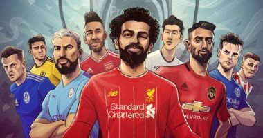 أخيرا.. الدورى الإنجليزى يعود الليلة.. عشاق البريميرليج يتنفسون الصعداء بعودة البطولة بمباراتين اليوم.. البداية بين أستون فيلا وشيفيلد بحضور تريزيجيه والمحمدى..وسهرة نارية بين مانشستر سيتى وأرسنال بملعب الاتحاد