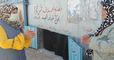 قومى المرأة بالشرقية ينظم حملات توعية داخل 30 قرية لمواجهة كورونا