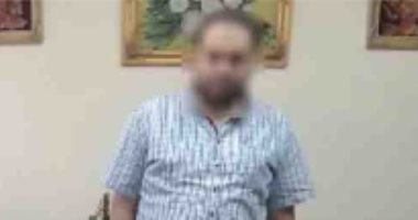 الداخلية تضبط عصابة تخصصت في الإتجار بالأعضاء البشرية بالاسكندرية