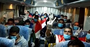 فيديو.. اليوم السابع ترصد فرحة المصريون العائدون بعد انهاء احتجازهم بليبيا