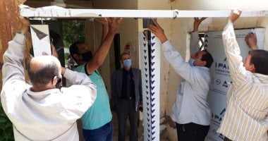 تركيب بوابة تعقيم بديوان مديرية التعليم بالوادى الجديد كإجراء احترازى ضد كورونا