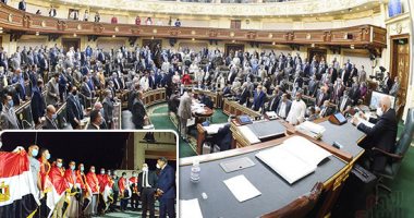 "كرامة المصرى خط أحمر".. احتفاء برلمانى بعودة المصريين من ليبيا.. نواب: التاريخ سيسجل بحروف من نور مواقف القيادة السياسية فى الحفاظ على أرواح أبناء الوطن فى الداخل والخارج وما حدث يعكس قوة وحجم مصر
