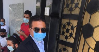 الإسماعيلى يُعلن متطلباته من اتحاد الكرة قبل عودة النشاط الرياضى