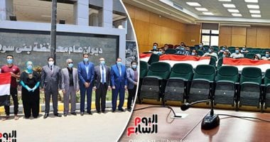 هتافات "تحيا مصر" وفرحة عارمة وتوزيع الحلوى فور وصول 23 مصريا المحررين من ليبيا لقريتهم ببنى سويف.. العائدون من ليبيا يشكرون الرئيس والحكومة.. وأسرهم: مفاجأة كبيرة من الرئيس وشعرنا بأمان كبير.. فيديو وصور