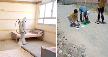 متطوعون ووكلاء التعليم يستعدون لماراثون الثانوية بالمحافظات.. شباب بسيناء يرسمون مسافات آمنة لزملائهم أمام اللجان.. والطور تجهز لجانها.. وسنباط بالغربية يطهرون المدارس..ووكيل الفيوم: التصدى للغش واصطحاب المحمول