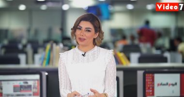 موجز اليوم السابع... الشائعات تطارد الفنانين وآخرهم المطربة أحلام وحسن الرداد