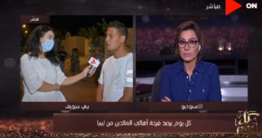 " فخور ببلدي".. مصر عائد من ليبيا يروى تفاصيل عودته للوطن