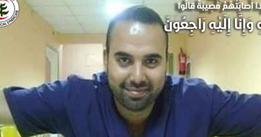 "الأطباء" تنعى الدكتور رامى الديب أخصائى الكلى بالغربية بعد وفاته بكورونا
