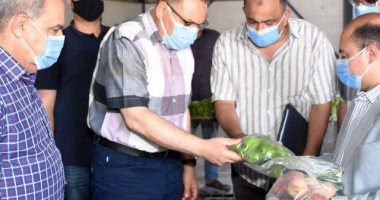 محافظ الشرقية يطلق مبادرة لتقديم مواد غذائية طازجة لدعم العمالة غير المنتظمة 