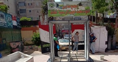 "تعليم الإسكندرية" تتسلم 162 بوابة تعقيم وأجهزة الكشف الحرارى للحماية 