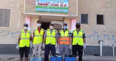 شباب قرية "الهميصة" بشمال سيناء يعقمون المنشآت الرياضية استعداد لعودة الأنشطة