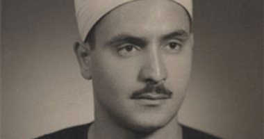 52 عاما على رحيل الصوت الباكى الشيخ محمد صديق المنشاوى.. فيديو