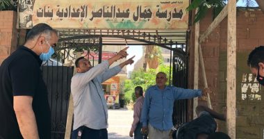 رئيس حى الدقى يتابع استعدادات المدارس لامتحانات الثانوية العامة.. صور