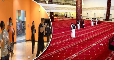 الخليج يواصل تخفيف قيود مواجهة كورونا.. مساجد مكة تستعد لاستقبال المصليين الأحد المقبل بعد إغلاق 3 أشهر..الكويت ترفع العزل عن بعض محافظاتها وتعدل ساعات الحظر..الإمارات توسع رحلاتها والصالات الرياضة بكامل طاقتها