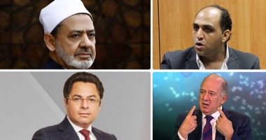 وائل السمري يكتب: إلى مولانا الإمام الأكبر.. ليس بالملاحقة القضائية ينصلح الإسلام.. لماذا هدد مركز إعلام المشيخة المفكر طارق حجي والإعلامي خالد أبو بكر بالمساءلة القانونية؟ فأين ذهب تراث "جادلهم بالتي هي أحسن"؟