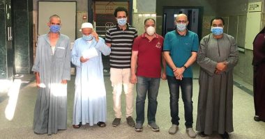 تعافى 11 حالة جديدة من فيروس كورونا وخروجهم من مستشفى الفشن ببنى سويف