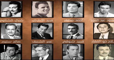 بعد اختيار هند رستم.. النساء يختارن أحمد رمزى زوجًا