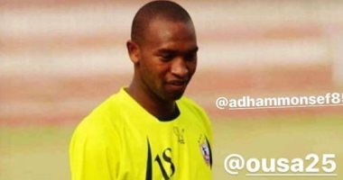 شيكابالا يغازل عبد المنصف بصورة مع نجله "أدهم" فى الزمالك