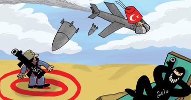كاريكاتير صحيفة إمارتية .. طائرات أردوغان تترك داعش الإرهابى وتهاجم الأكراد