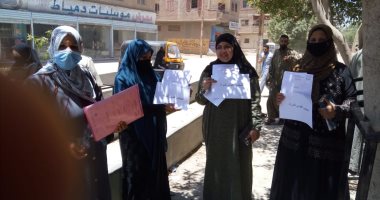 صور.. "قومى المرأة بالشرقية": استخراج 800 بطاقة مجانا للسيدات والفتيات
