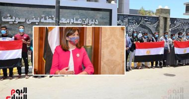 وزيرة الهجرة في حوار لـ"اليوم السابع": إعادة المصريين المحتجزين بليبيا نجاح جديد للدولة المصرية.. نبيلة مكرم: بلدنا قوية جدا وربنا حارسها ومحافظ على قيادتنا.. وتكشف: أعدنا أكثر من 57 ألفا من العالقين حتى الآن