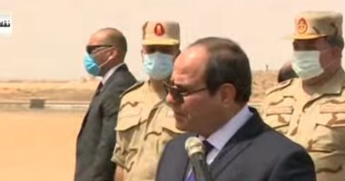 خبراء: كلمة الرئيس السيسى حملت رسائل هامة للعالم..مصر لن تترد لحماية أمنها القومى..والسلام الذى تحمله وراءه قوة تحميه.. لن تفرط فى حقوقها ولن تقبل بأى مخاطر تهدد حياة مواطنيها..وأى تحرك معاد سيكون له رد فعل