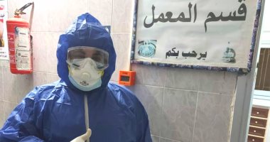 الجيش الأبيض.. أحمد "كيميائى" على خط مواجهة كورونا بمستشفي الصدر بالدقهلية