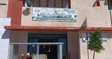 21 لجنة تستقبل 5864 طالبا بالثانوية العامة والأزهرية فى بورسعيد اليوم