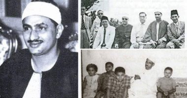 الصوت الباكى.. ذكرى رحيل محمد صديق المنشاوى.. الإذاعة طالبته بالتقدم لاعتماده.. تزوج مرتين وله 15ولدا وبنتا.. تحدث عنه المشاهير.. عبدالوهاب وصفه بـ"الاستثنائى".. والشعراوى ينصح بالاستماع لتلاوته.. وهذه قصة مرضه