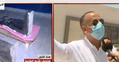 خلال أقل من شهرين.. مصطفى وزيرى يكشف موعد افتتاح متحف شرم الشيخ