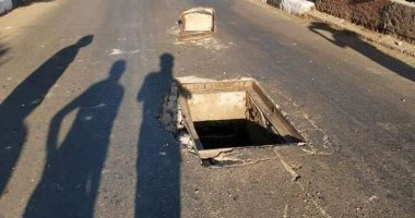 اضبط مخالفة.. غرفة تليفونات مكشوفة بمدخل كفر الزيات تهدد حياة المواطنين