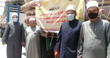 أوقاف البحر الأحمر: استلمنا 2000 متر سجاد للمساجد وفرشها طبقا لخطة الوزارة
