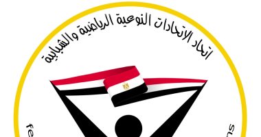 اتحاد الاتحادات النوعية الرياضية والشبابية: كلنا خلف الرئيس